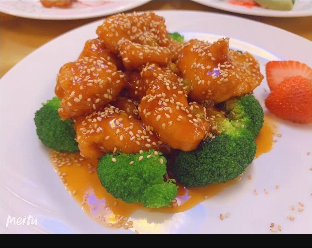 Sesame chicken with vegetables from Concerto Fusion Cuisine